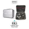 NEW DJI FPV Hardshell Handheld Storage Bag Waterproof Protective Box Carrying Case for DJI FPV Handbag Carry bag